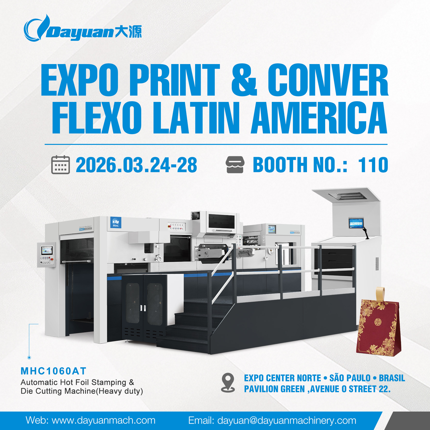 Dayuan: Innovation at EXPO PRINT&CONVER FLEXO LATIN AMERICA 2026