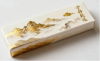 烟条盒