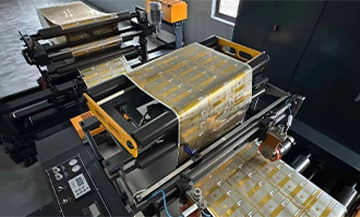 多道纠边功能