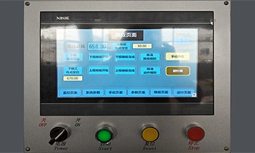 Touch Screen