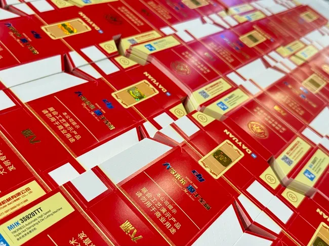 大源案例