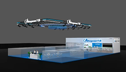 大源展会现场3D模型图