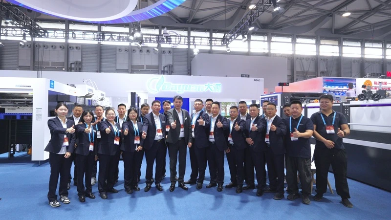 大源展会现场合照
